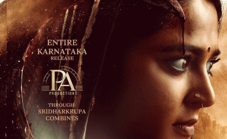 కర్ణాటక డిస్ట్రిబ్యూషన్ పార్టనర్ ని లాక్ చేసిన 'ఘాటీ'  