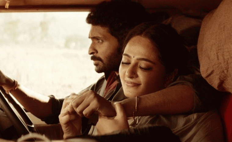 'ఘాటీ' నుండి సిరిమారా సిరిమారా సాంగ్ రిలీజ్ 