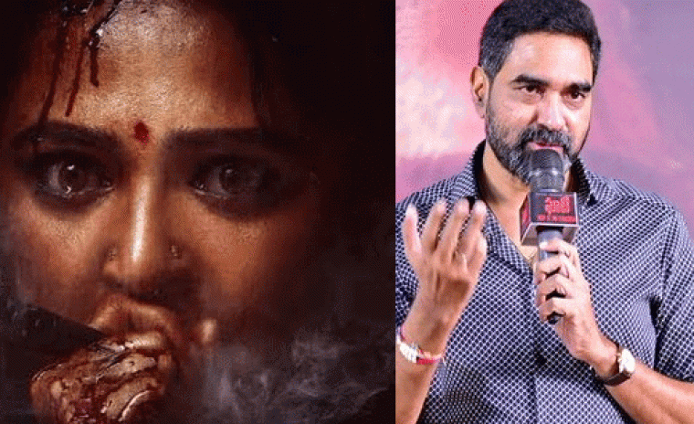 'ఘాటీ' అక్రమ కార్యకలాపాలను ప్రోత్సహించదు - క్రిష్ 