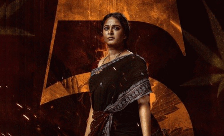 'ఘాటీ' టీమ్ తో సుమ ఇంటర్వ్యూ 