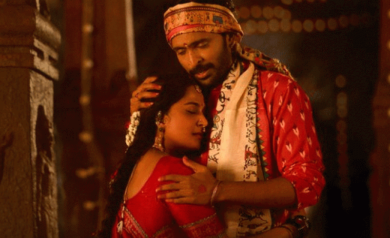 'ఘాటీ' లోని శైలోరె వీడియో సాంగ్ విడుదల ఎప్పుడంటే..!