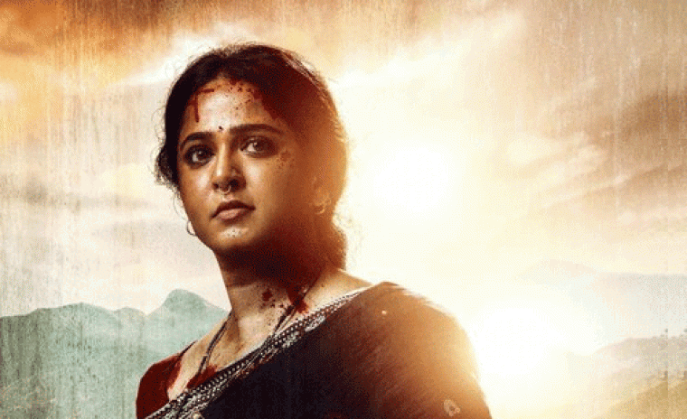 'ఘాటీ' వాయిదాకి కారణం ఏమిటంటే..!