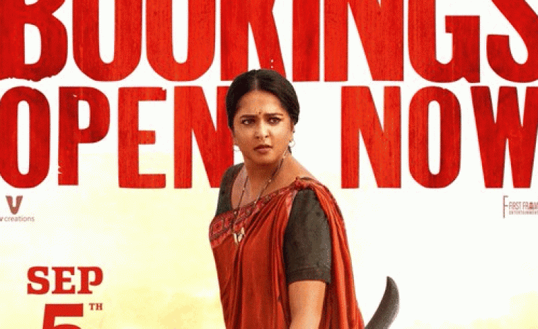 ఓపెన్ అయ్యిన 'ఘాటీ' బుకింగ్స్