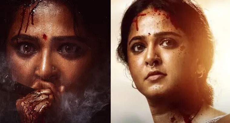 ‘ఘాటీ’ సినిమా విడుదల వాయిదా

