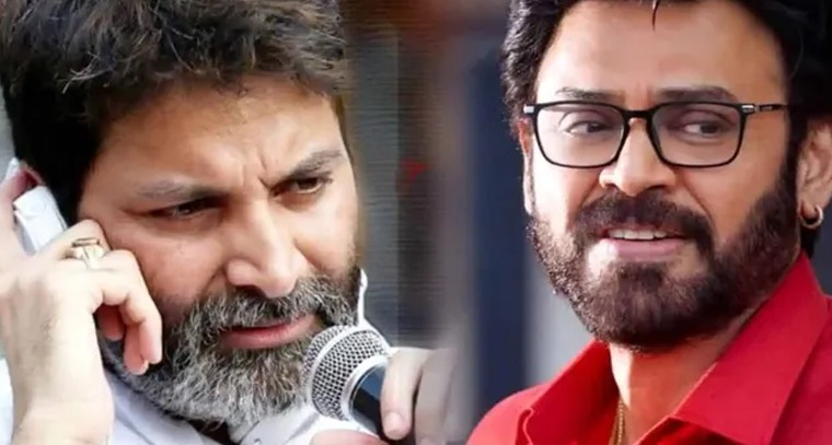 వెంక‌టేష్ సినిమాకి ఇంట్రెస్టింగ్ టైటిల్‌