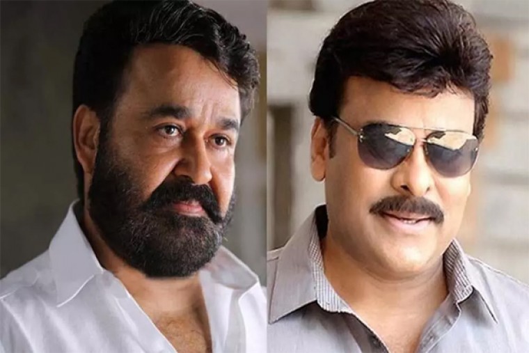 'గాడ్ ఫాదర్' టీం నుండి షాకింగ్ ఎనౌన్స్మెంట్ 