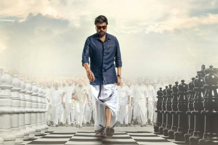 మెగా ఆటో ర్యాలీ..అనంతపురంలో అప్పుడే మొదలైన 