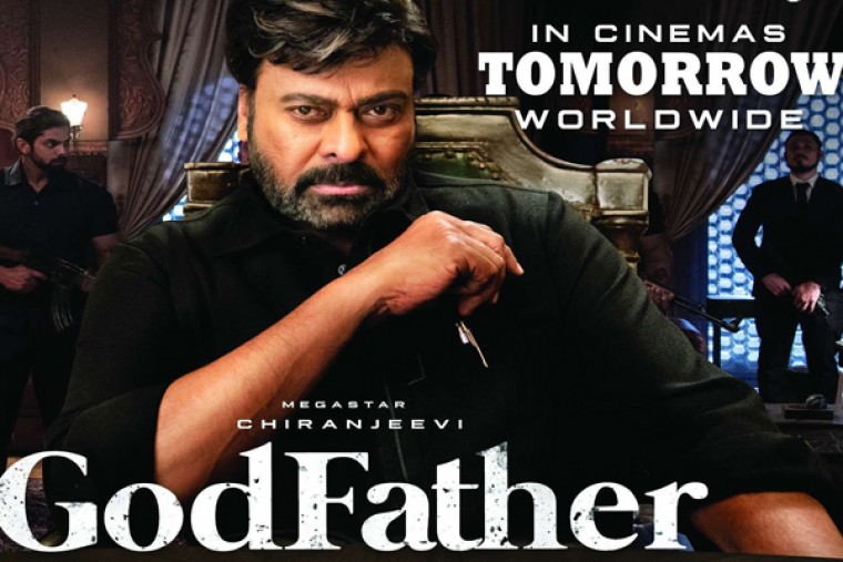 రేపే ... 'గాడ్ ఫాదర్' గా మెగాస్టార్ ధియేటర్ ఎంట్రీ..!!