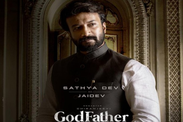 సత్యదేవ్ పై గాడ్ ఫాదర్ డైరెక్టర్ వైరల్ కామెంట్స్..!!