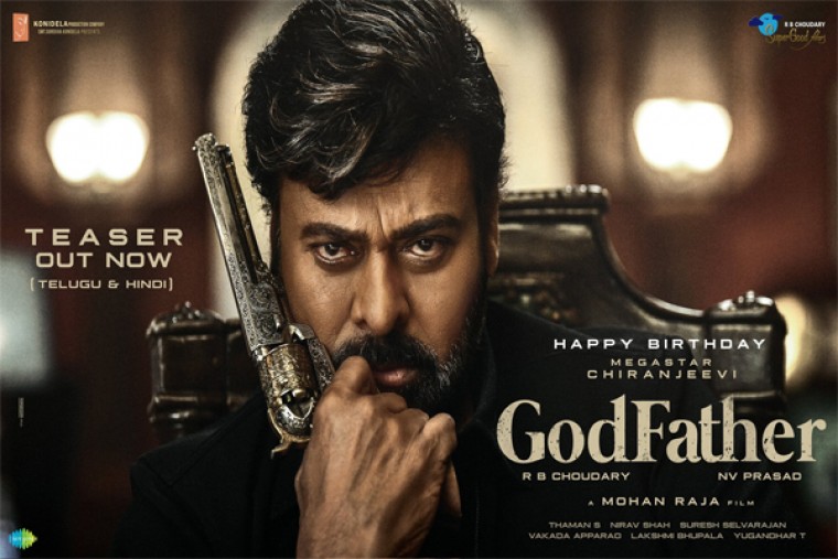 'గాడ్ ఫాదర్' రిలీజ్ డేట్ వాయిదా పడనుందా? నిర్మాత ఏమన్నారంటే..!