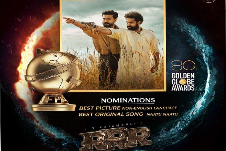 ప్రఖ్యాత గోల్డెన్ గ్లోబ్ నామినేషన్స్ దక్కించుకున్న RRR ..!!