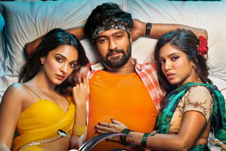 కియారా అద్వానీ 'గోవిందా నామ్ మేరా' డిజిటల్ రిలీజ్ డేట్ ఫిక్స్..!!