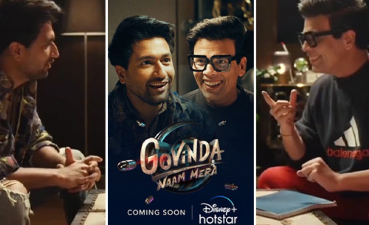 డైరెక్ట్ డిజిటల్ విడుదలను ఎంచుకున్న విక్కీ కౌశల్ తదుపరి చిత్రం