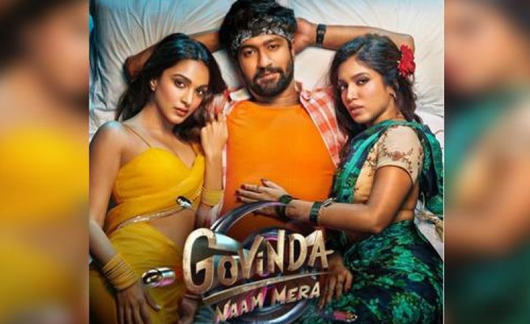 డైరెక్ట్ OTT విడుదల తేదీని లాక్ చేసిన 'గోవింద నామ్ మేరా' 