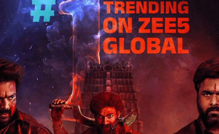 జీ5 ట్రేండింగ్ లో 'భైరవం'  