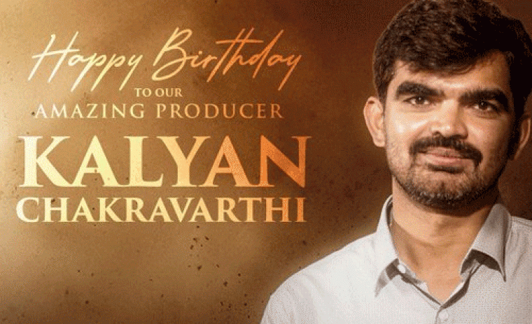 ప్రొడ్యూసర్ కళ్యాణ్ చక్రవర్తి కి పుట్టినరోజు శుభాకాంక్షలు తెలియజేసిన 'హలగాలి' బృందం 