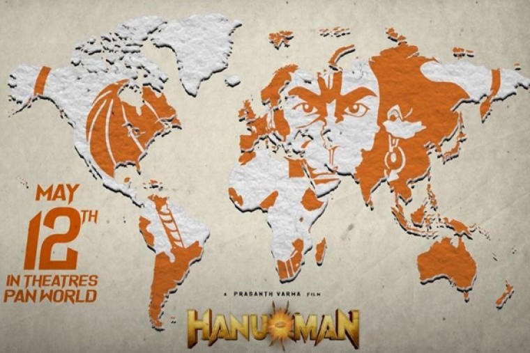 లేటెస్ట్ : 