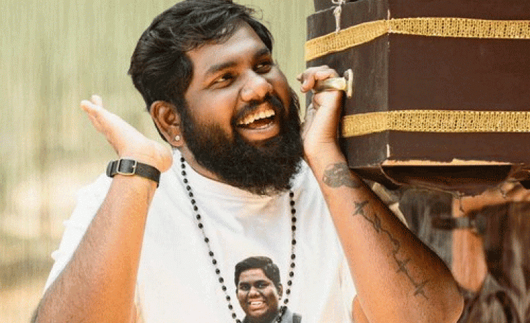 'మోగ్లీ' నుండి హర్ష బర్త్ డే పోస్టర్ రిలీజ్ 