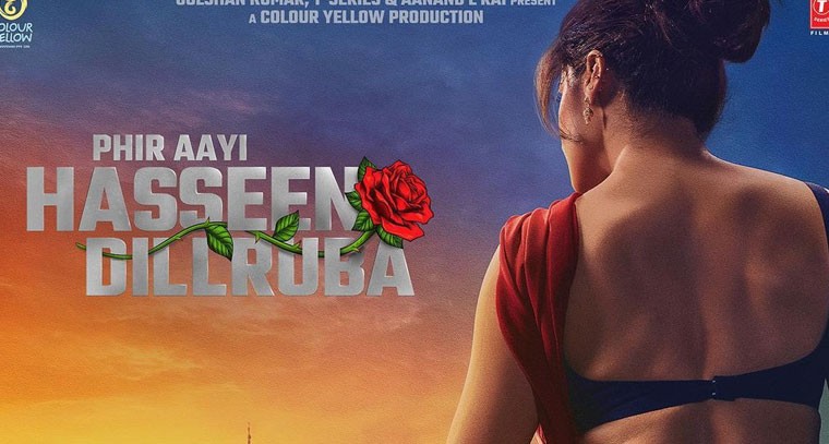 'ఫిర్ ఆయీ హసీన్ దిల్రుబా' పోస్టర్ విడుదల