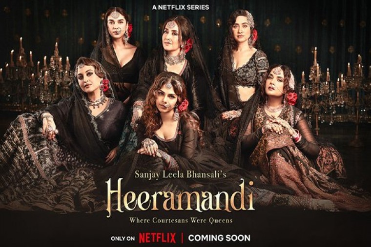 హీరామండి : భన్సాలీ నుండి రాబోతున్న మరొక దృశ్యకావం 