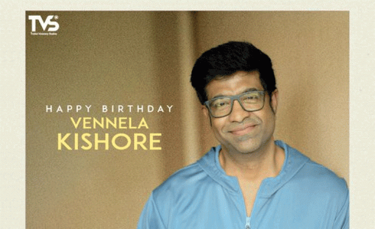 'హే భగవన్' నుండి వెన్నెల కిషోర్ బర్త్ డే పోస్టర్ రిలీజ్  