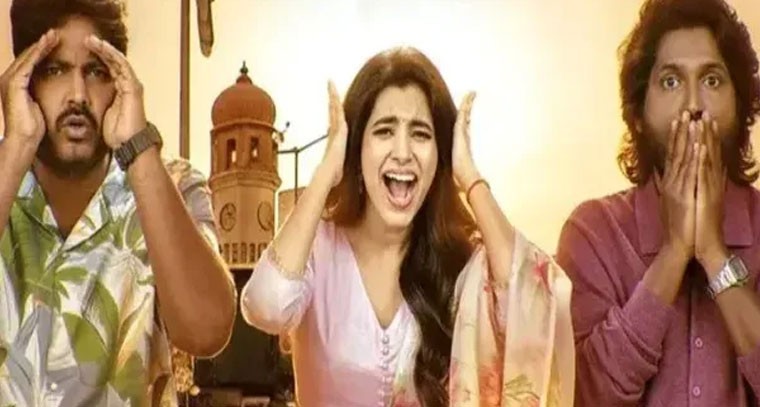 జీ5లో స్ట్రీమింగ్ కు సిద్ధంగా 'హే బల్వంత్'