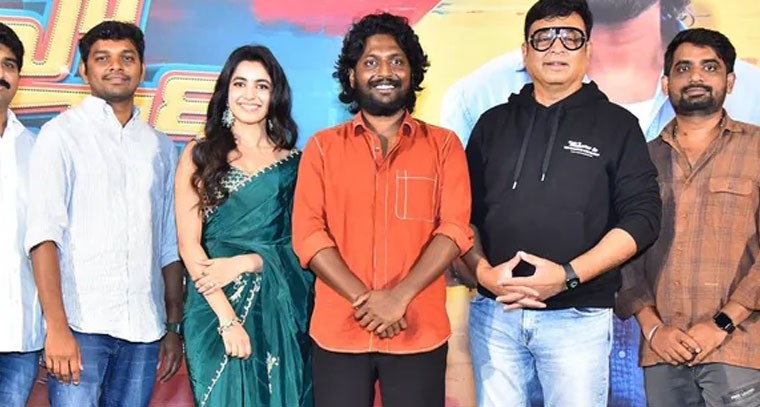 హే భగవాన్ చిత్రం టీజర్ విడుదల