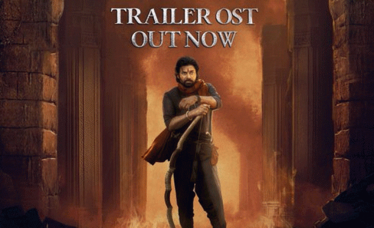 'హరి హర వీర మల్లు' ట్రైలర్ OST రిలీజ్ 