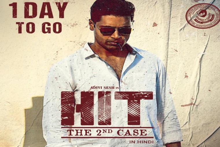 రేపు బాలీవుడ్ కి పయనమవుతున్న 'హిట్ 2'..!!
