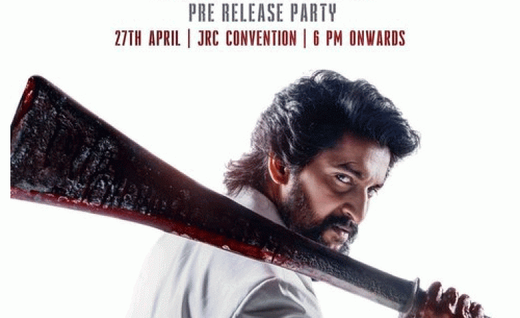 'హిట్ 3' ప్రీ రిలీజ్ ఈవెంట్ ఎప్పుడంటే...!