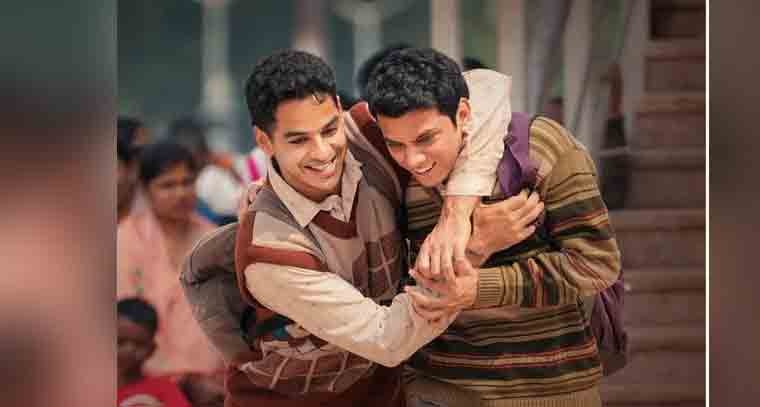 ఆస్కార్ రేసులో నిలిచిన 'హోమ్‌బౌండ్' చిత్రం
