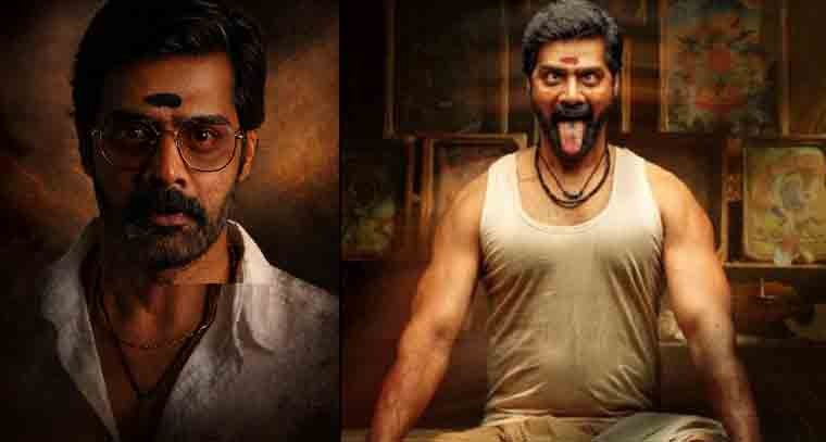  ‘హనీ’ సినిమా టీజర్‌ విడుదల
