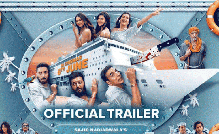 'హౌస్‌ఫుల్ 5' ట్రైలర్ అవుట్