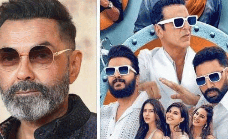 'హౌస్‌ఫుల్ 5' లో బాబీ డియోల్