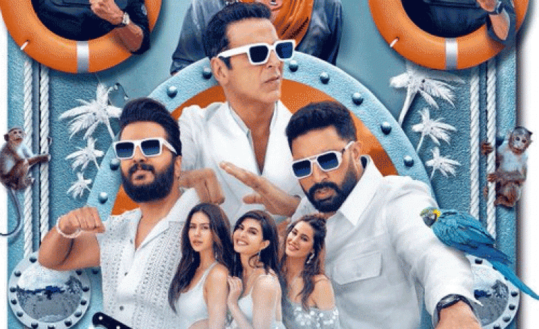 'హౌస్‌ఫుల్ 5' ట్రైలర్ సెన్సార్ పూర్తి  