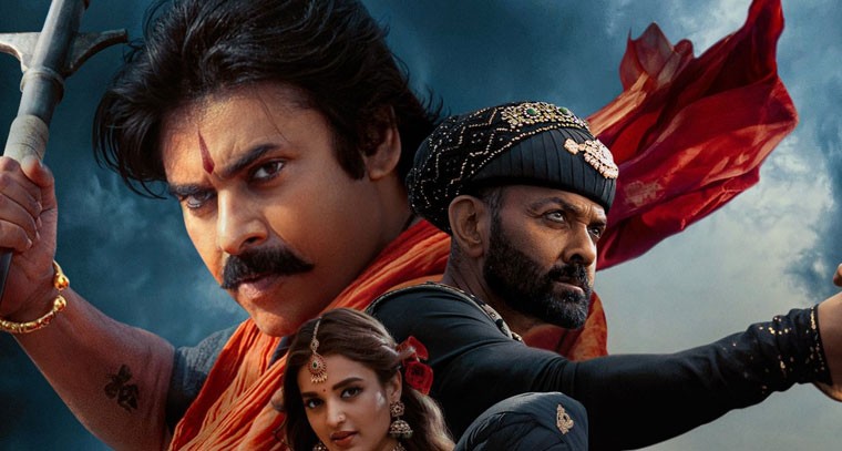 పవన్ కళ్యాణ్ ‘హరిహర వీరమల్లు’ ట్రైలర్ విడుదల