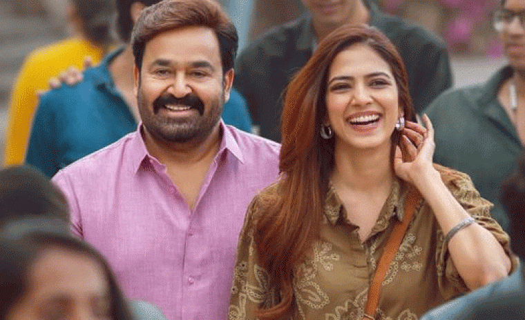 'హ్రిదయాపూర్వం' నుండి స్పెషల్ పోస్టర్ అవుట్  