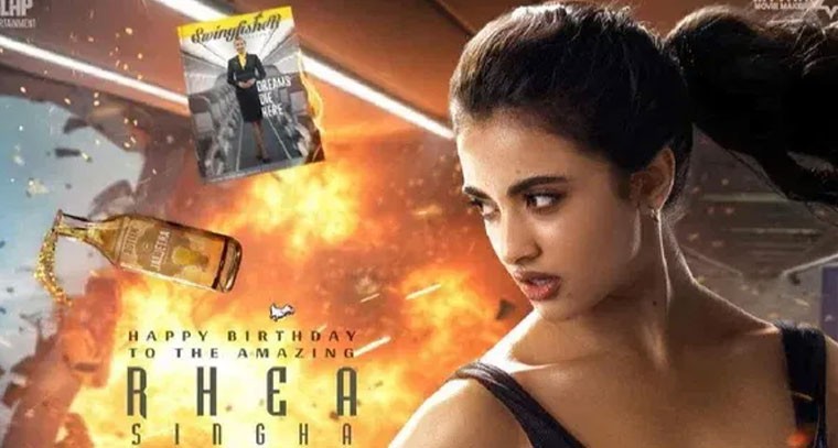 సత్య హీరోగా కొత్త సినిమా: రియా సింఘా హీరోయిన్‌గా పరిచయం