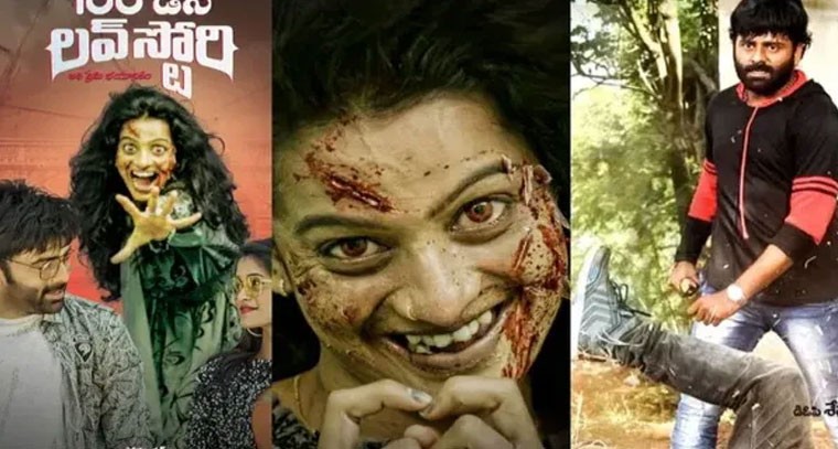 ఫిబ్రవరి 27న విడుదల '100 డేస్ లవ్ స్టోరీ' మూవీ