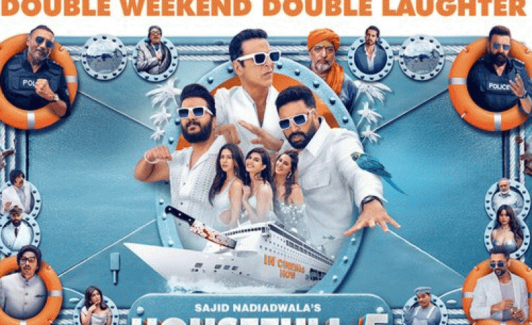 250 కోట్ల మార్క్ కి చెరువులో 'హౌస్‌ఫుల్ 5'  