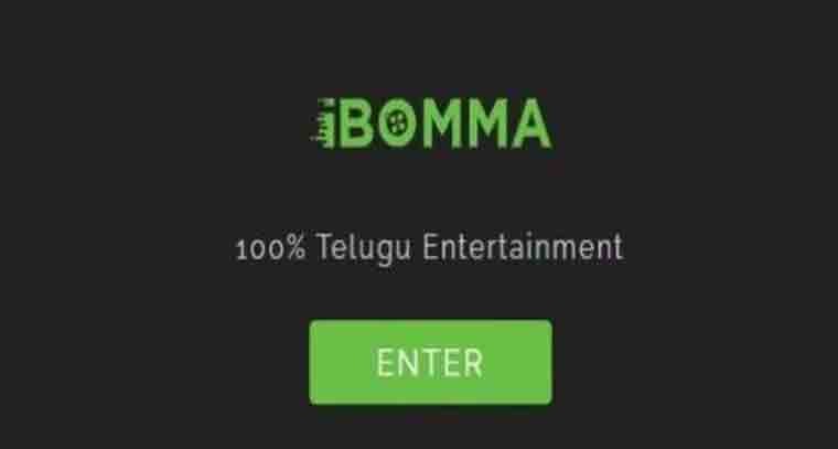 ‘ఐబొమ్మ వన్’ పేరుతో కొత్త సైట్
