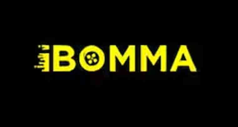 'ఐబొమ్మ' రవికి ఉద్యోగం ఆఫర్, నో చెప్పిన వైనం 
