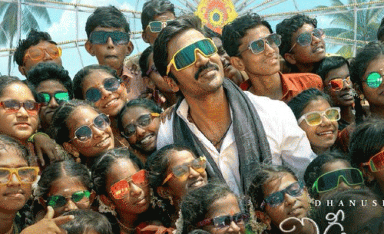 'ఇడ్లీ కొట్టు' లోని ఎన్నాళ్ళకుచ్చాడే సాంగ్ రిలీజ్ 