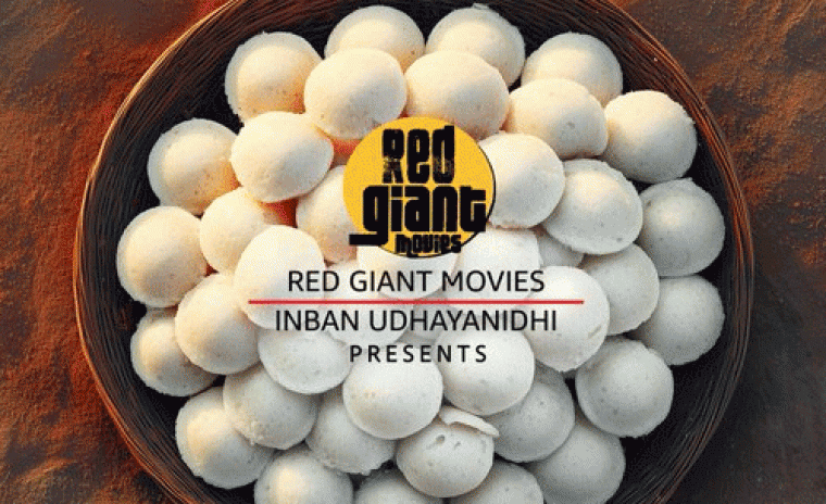 'ఇడ్లీ కడై' తమిళనాడు థియేటర్ రైట్స్ ని సొంతం చేసుకున్న ప్రముఖ బ్యానర్  