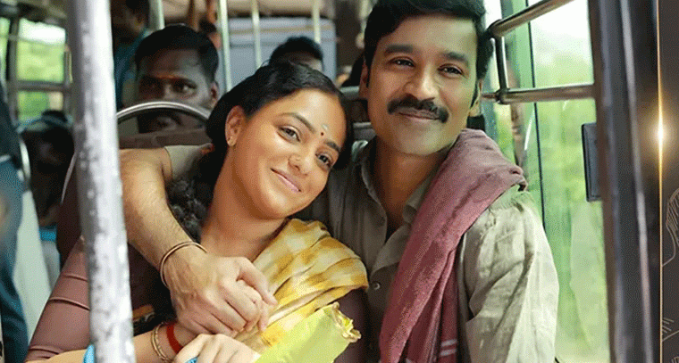 ఓటీటీలోకి ధనుష్‌ 'ఇడ్లీ కొట్టు'.. స్ట్రీమింగ్‌ ఎప్పుడంటే?