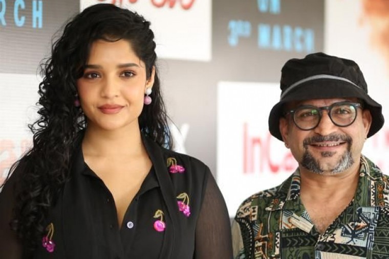 హైదరాబాద్లో 