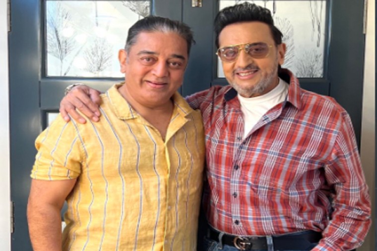 కమల్ హాసన్ 