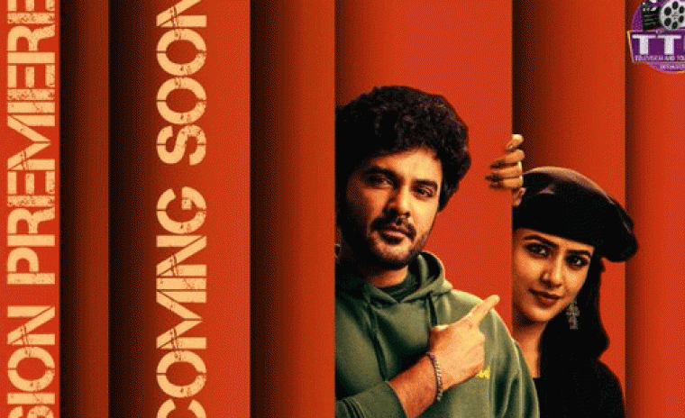 త్వరలో స్మాల్ స్క్రీన్ పై అలరించనున్న 'జాక్' 