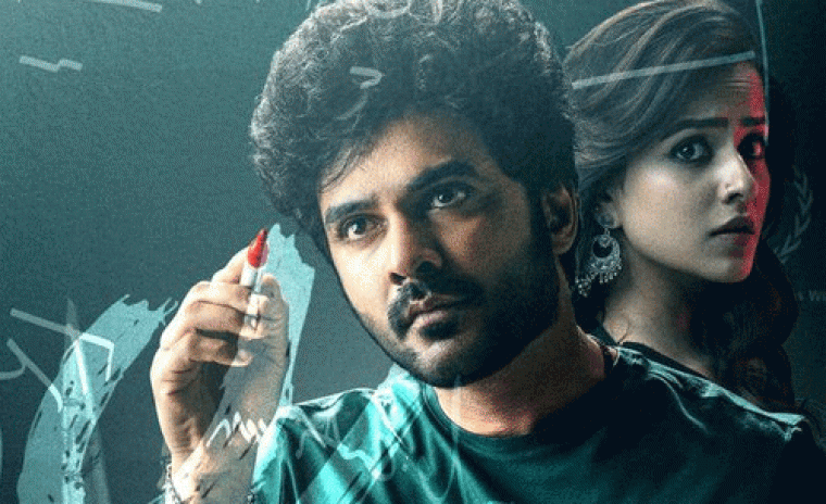 తొలి టెలికాస్ట్ లోనే సాలిడ్ టీఆర్పీని నమోదు చేసిన 'జాక్' 