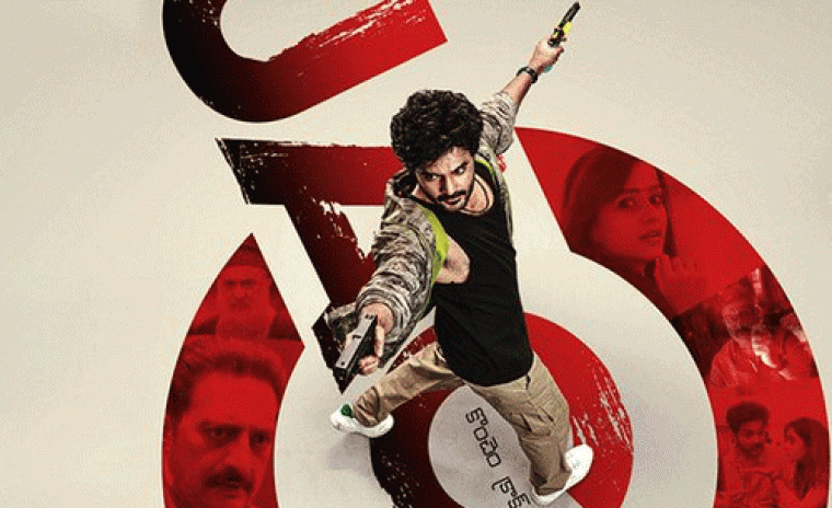 వరల్డ్ టెలివిషన్ ప్రీమియర్ తేదీని లాక్ చేసిన 'జాక్'  